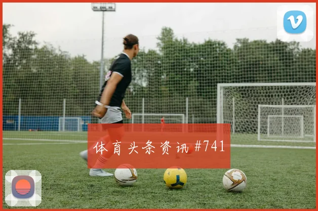 沙特队2026世界杯小组赛直播时间